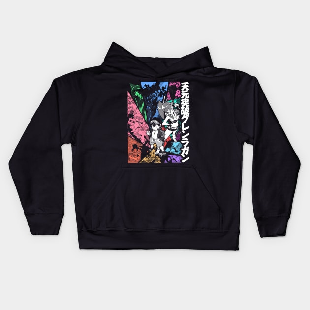 Tengen Toppa!!! (color) Kids Hoodie by geekingink